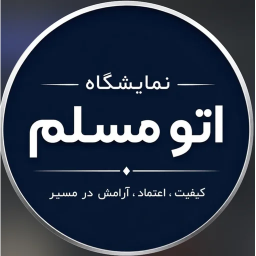 لوگوی بحرگستر