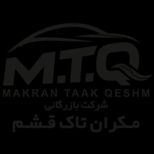 لوگوی بازرگانی مکران تاک